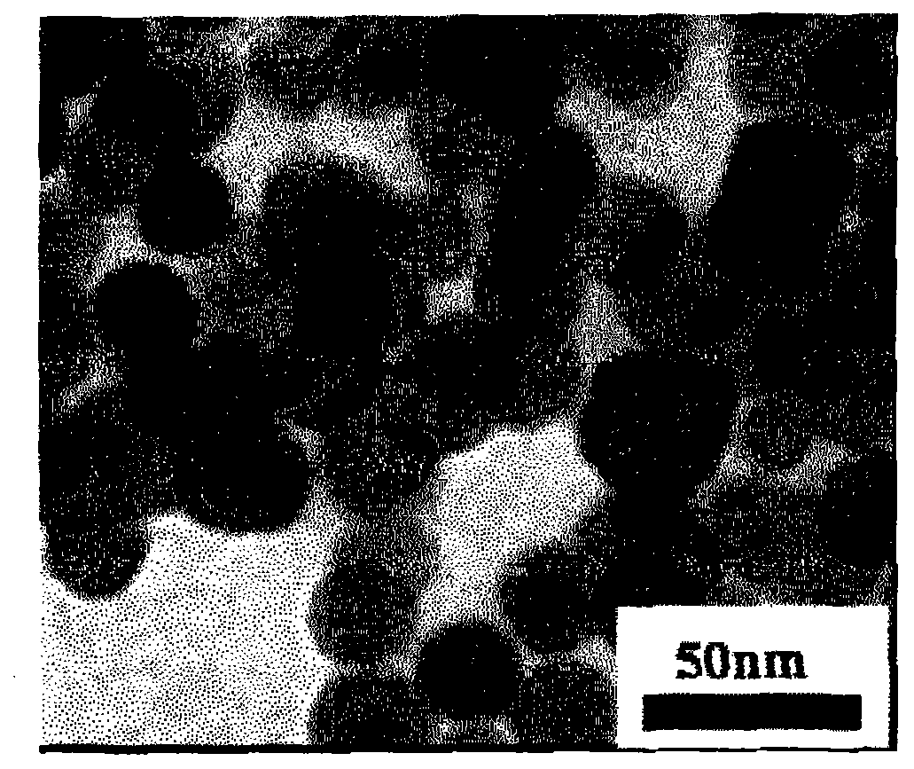 Method for producing oxide crystal fine particle