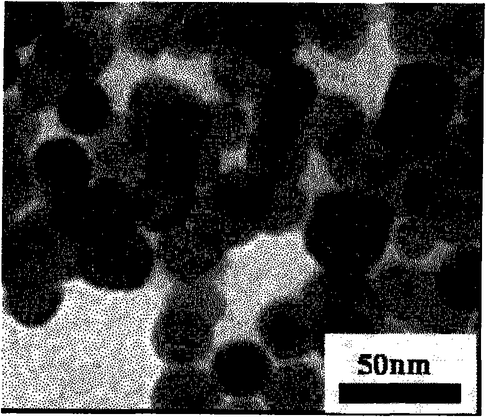 Method for producing oxide crystal fine particle