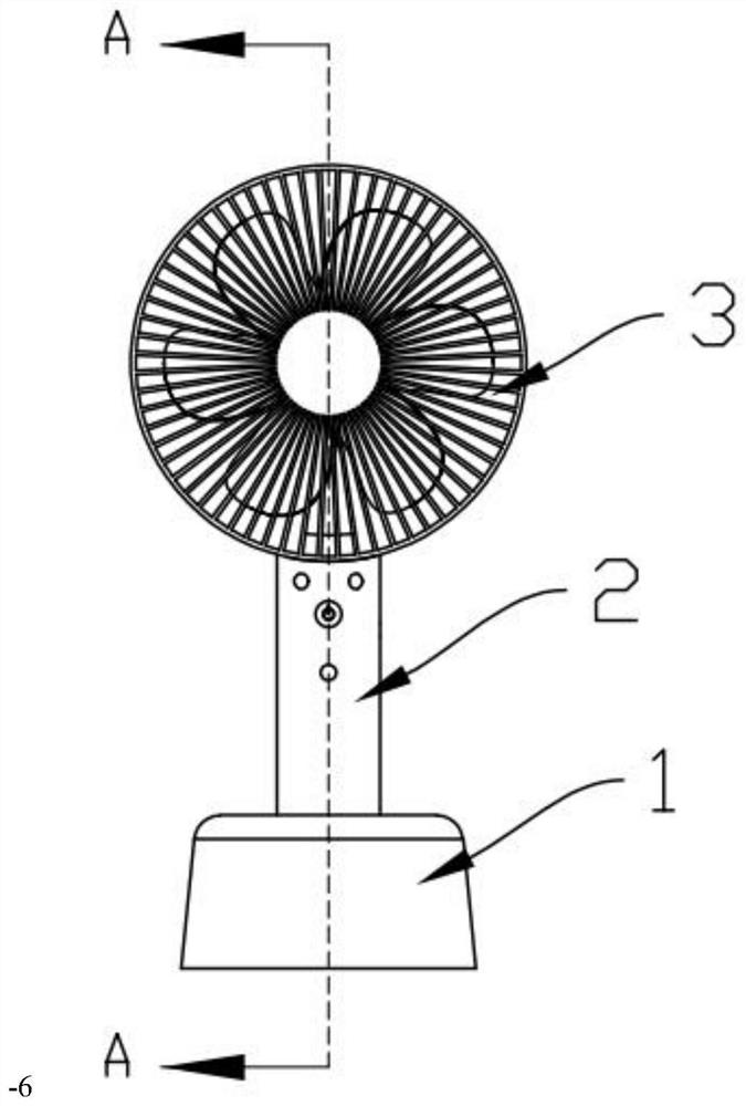 Elevation-angle-adjustable vibration oscillating fan