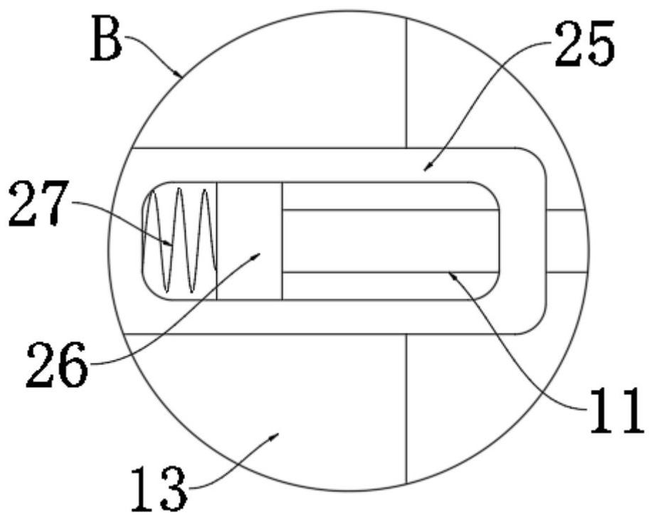 An Internet of Things function detection device for an Internet of Things home appliance