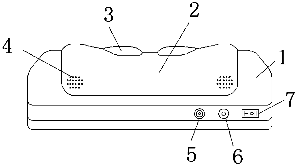 Cervical vertebra recovery device