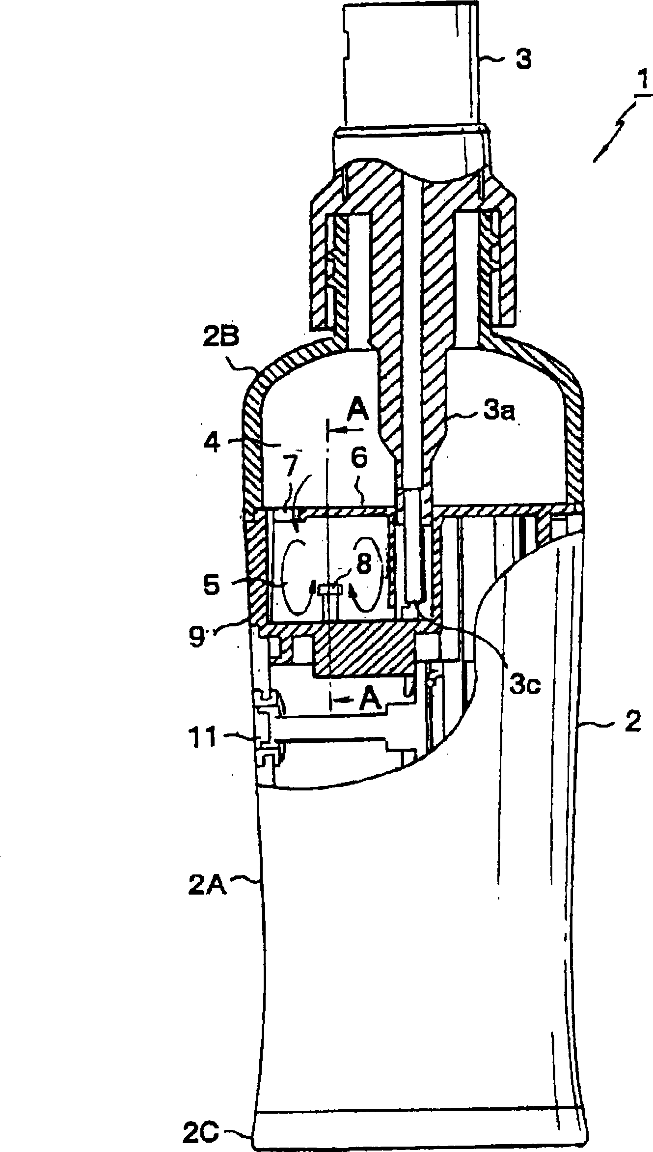 Electrolyzed water generating and spraying device