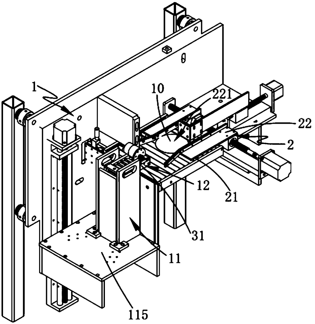 Chamfering processing equipment for full-automatic silicon wafer and processing technic thereof