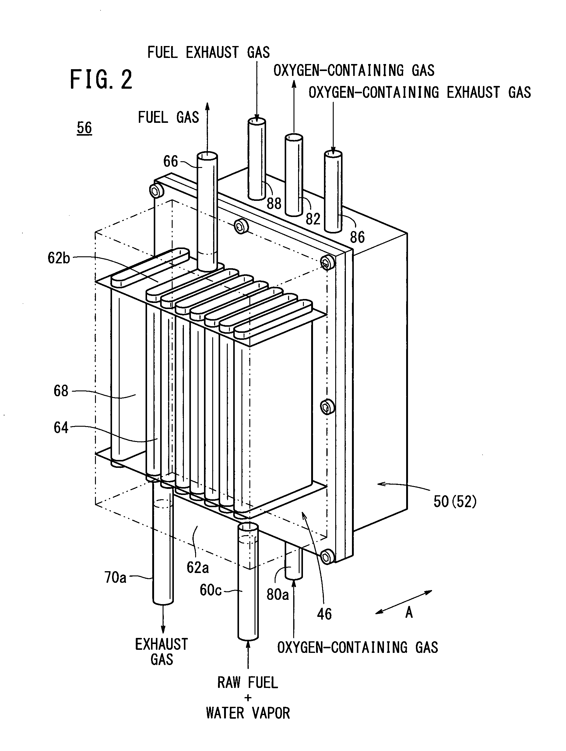 Fuel cell system