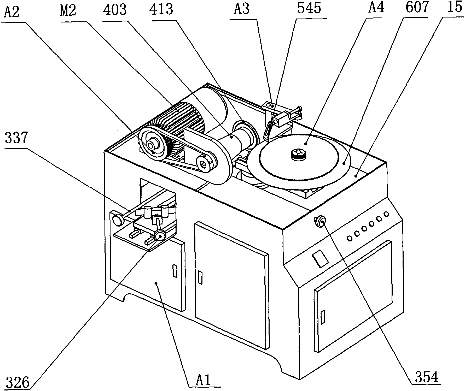 Saw blade grinding machine of metal circular saw blade