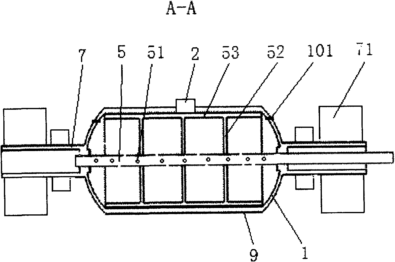 Full-photopic-vision microorganism solid-state fermentation tank