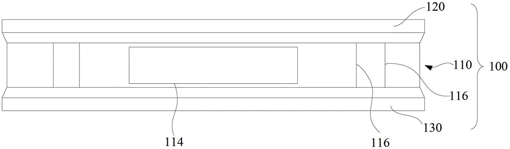 Partition for coating chamber