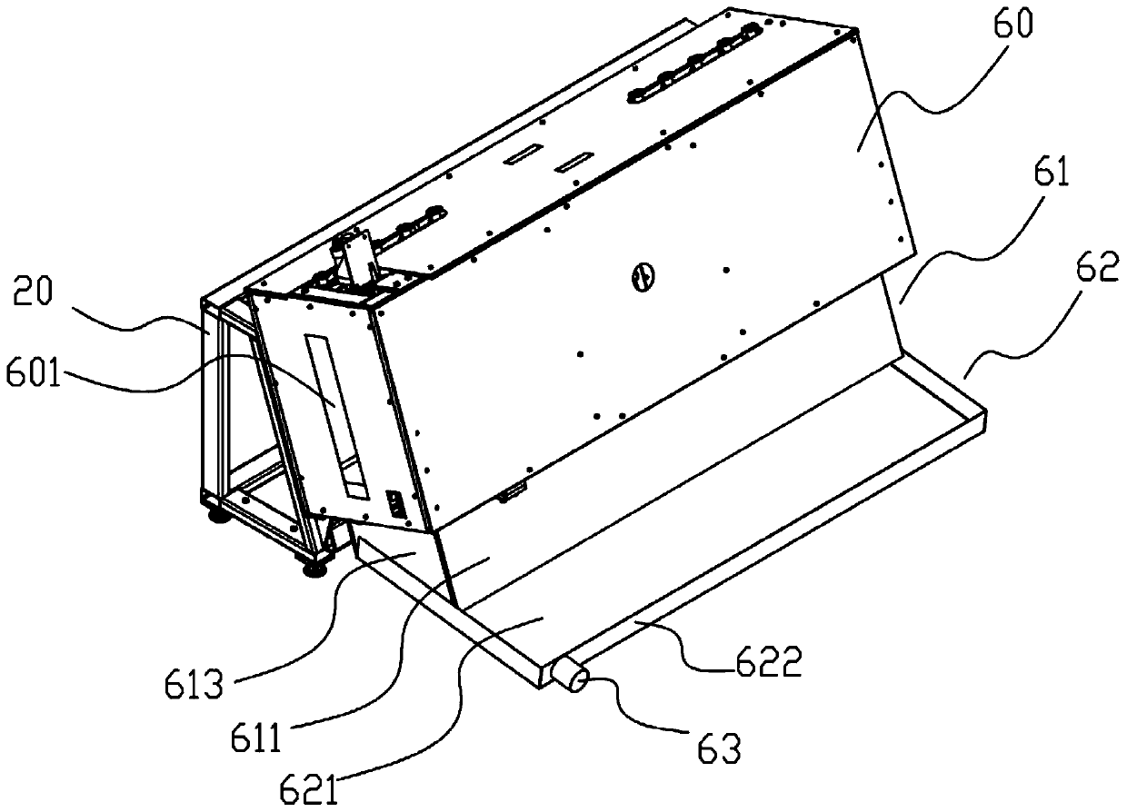 Inclined rail plate cleaning machine