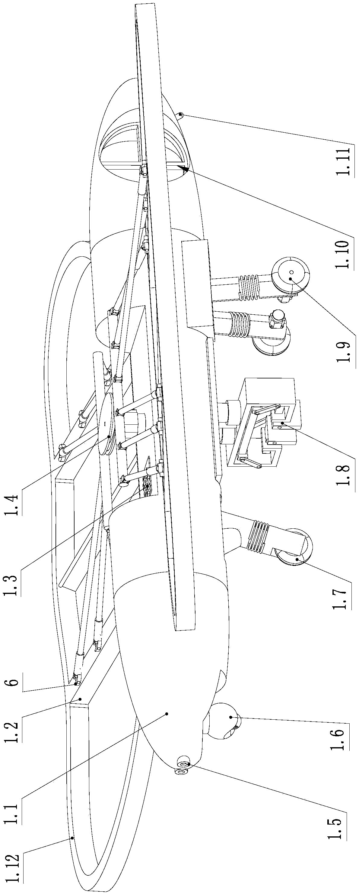 Butterfly-shaped bionic multifunctional robot