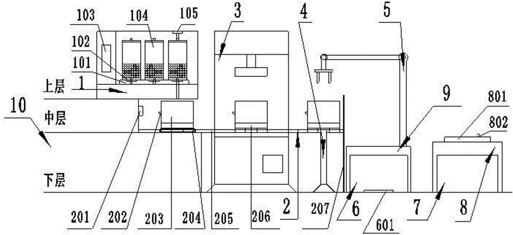 A complete set of equipment and method for preparing open-cell foam metal