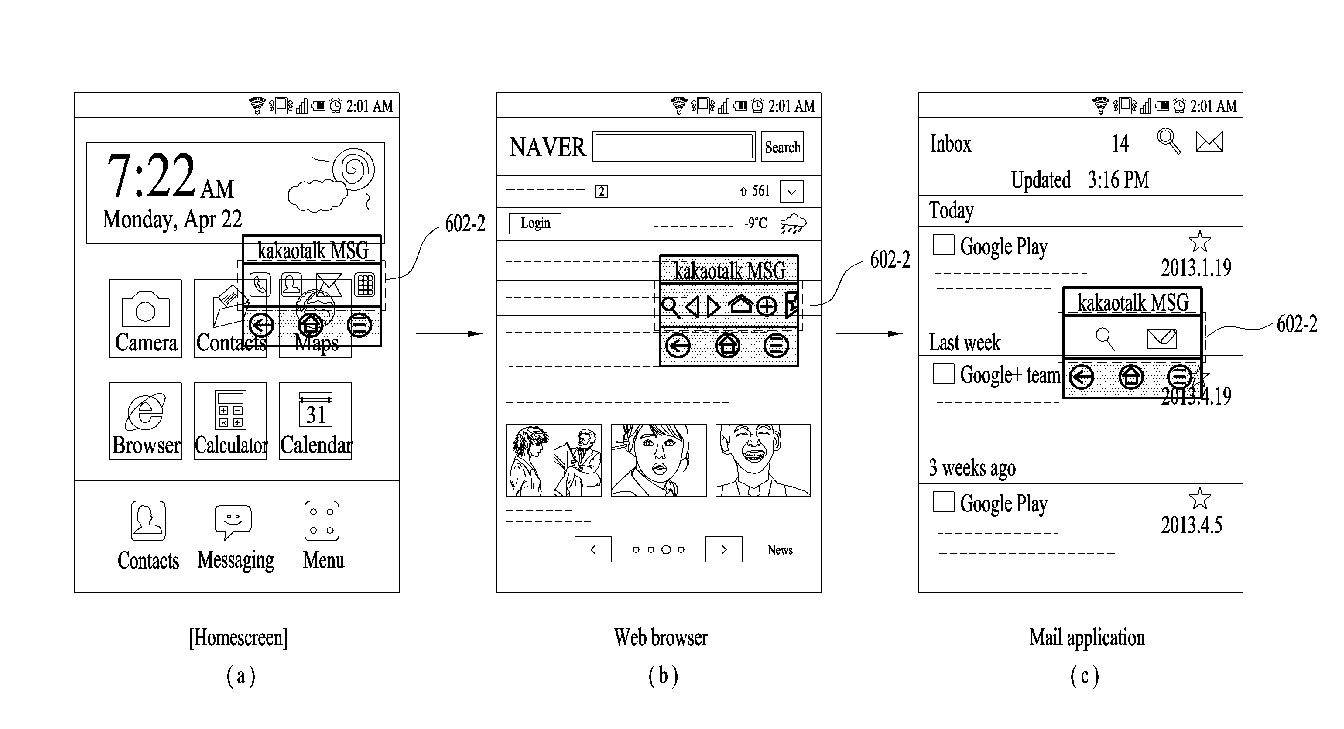 Mobile terminal and controlling method thereof