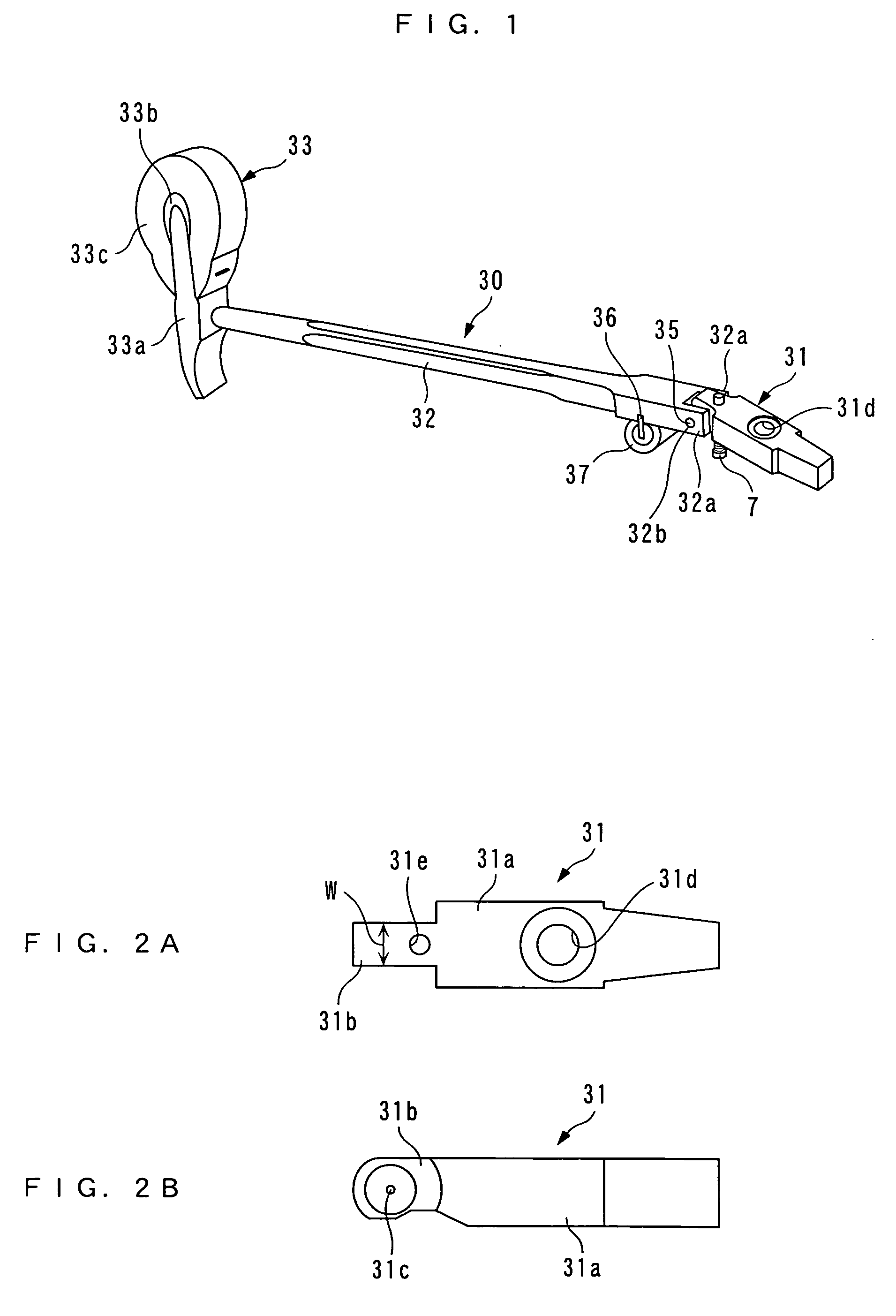 Shank flange for piano