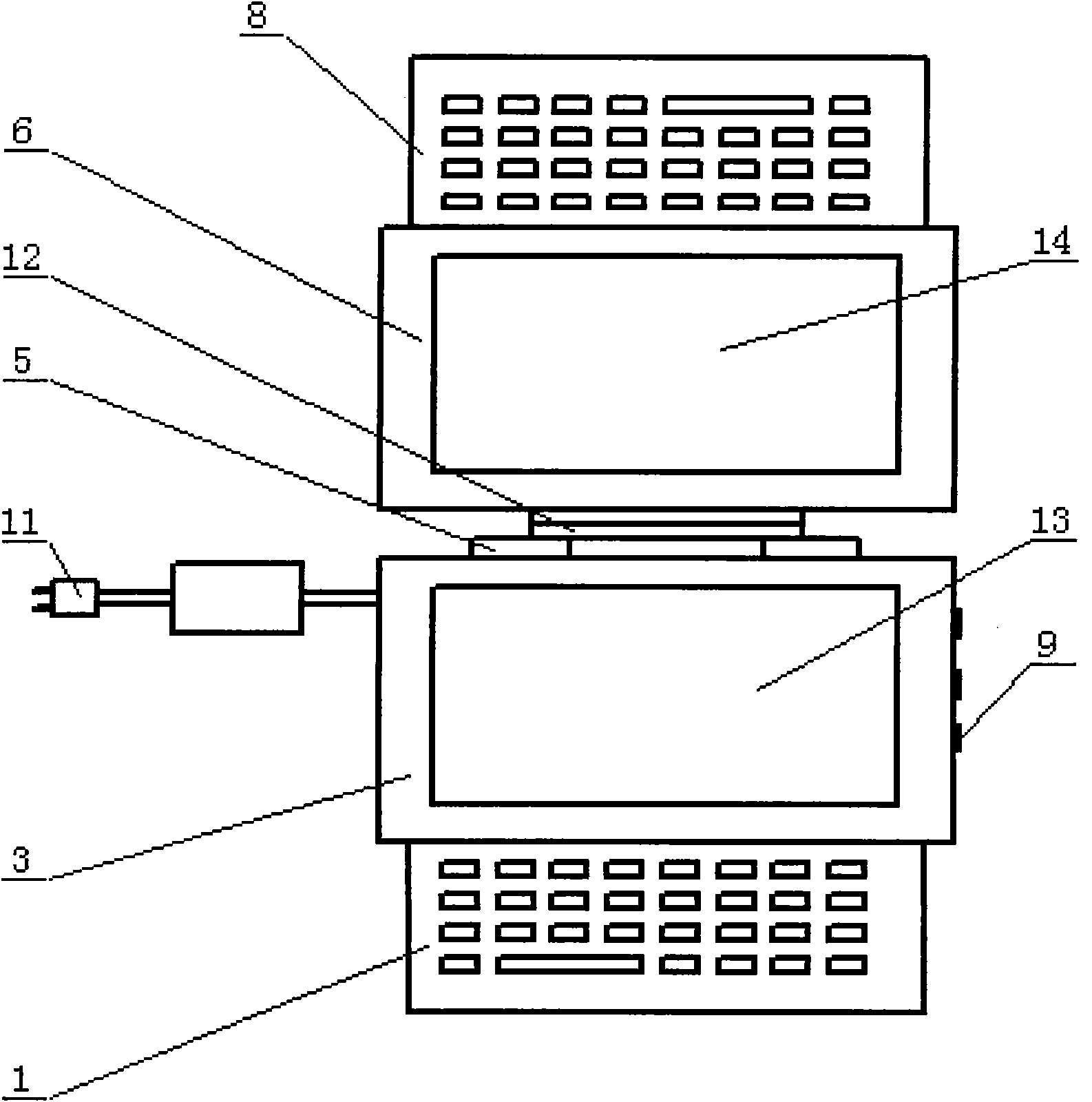 Dual-screen notebook computer