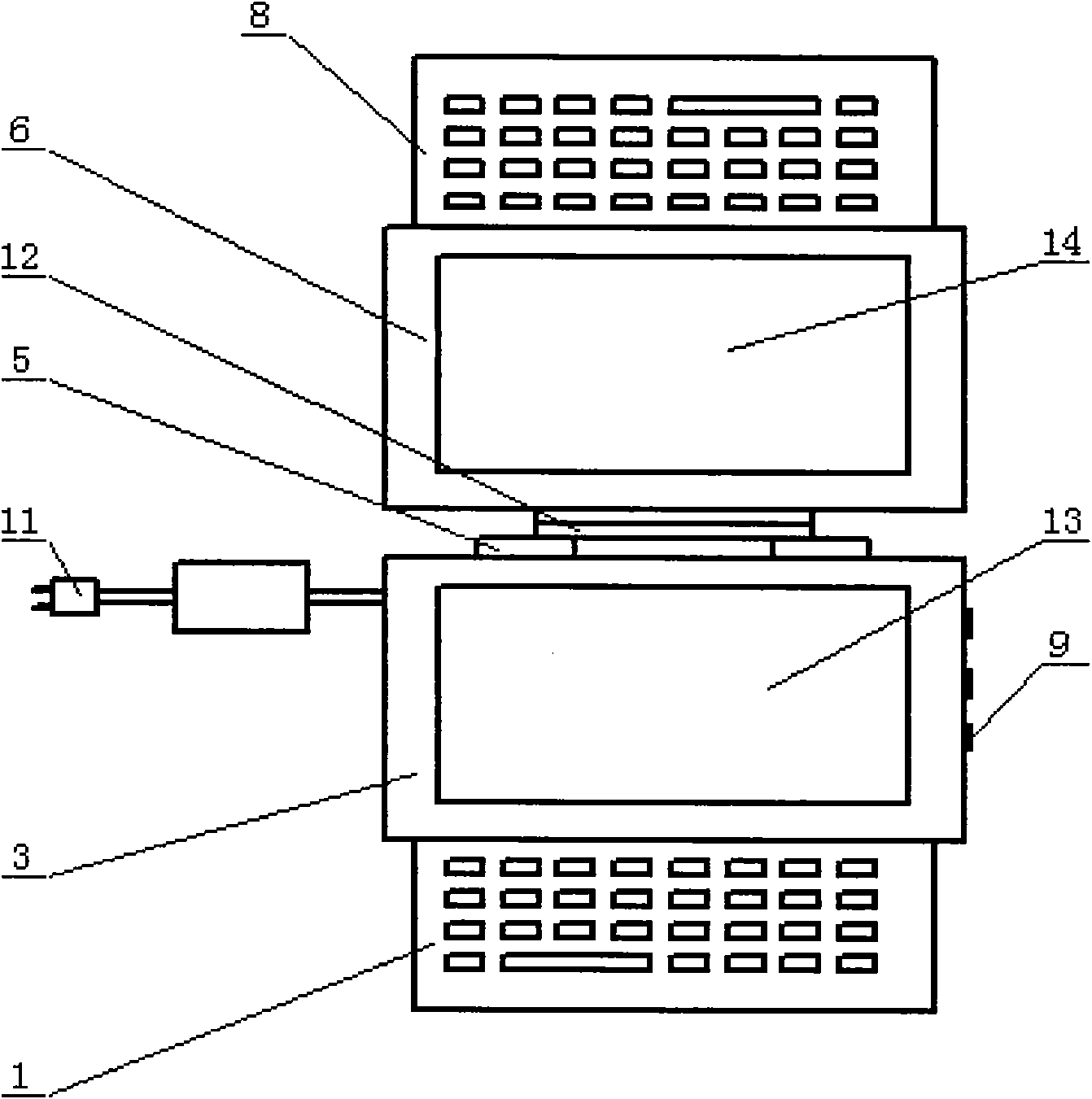 Dual-screen notebook computer