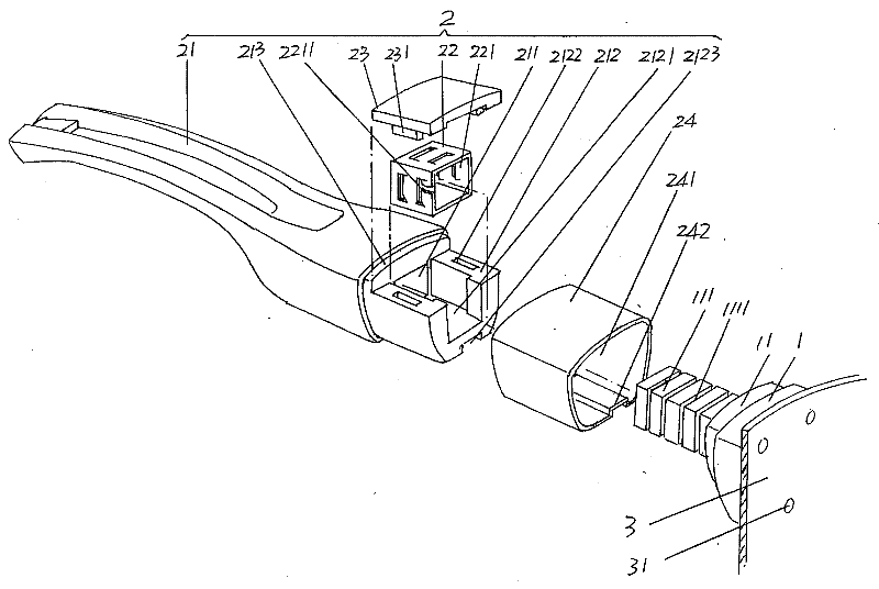 Embedded fixed type lifting handle structure of pot