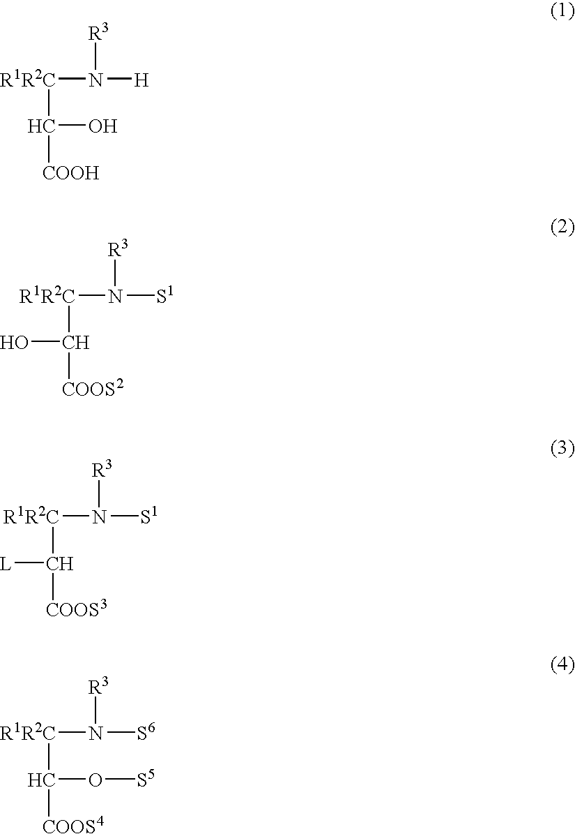 Process for producing 3-amino-2-hydroxypropionic acid derivatives