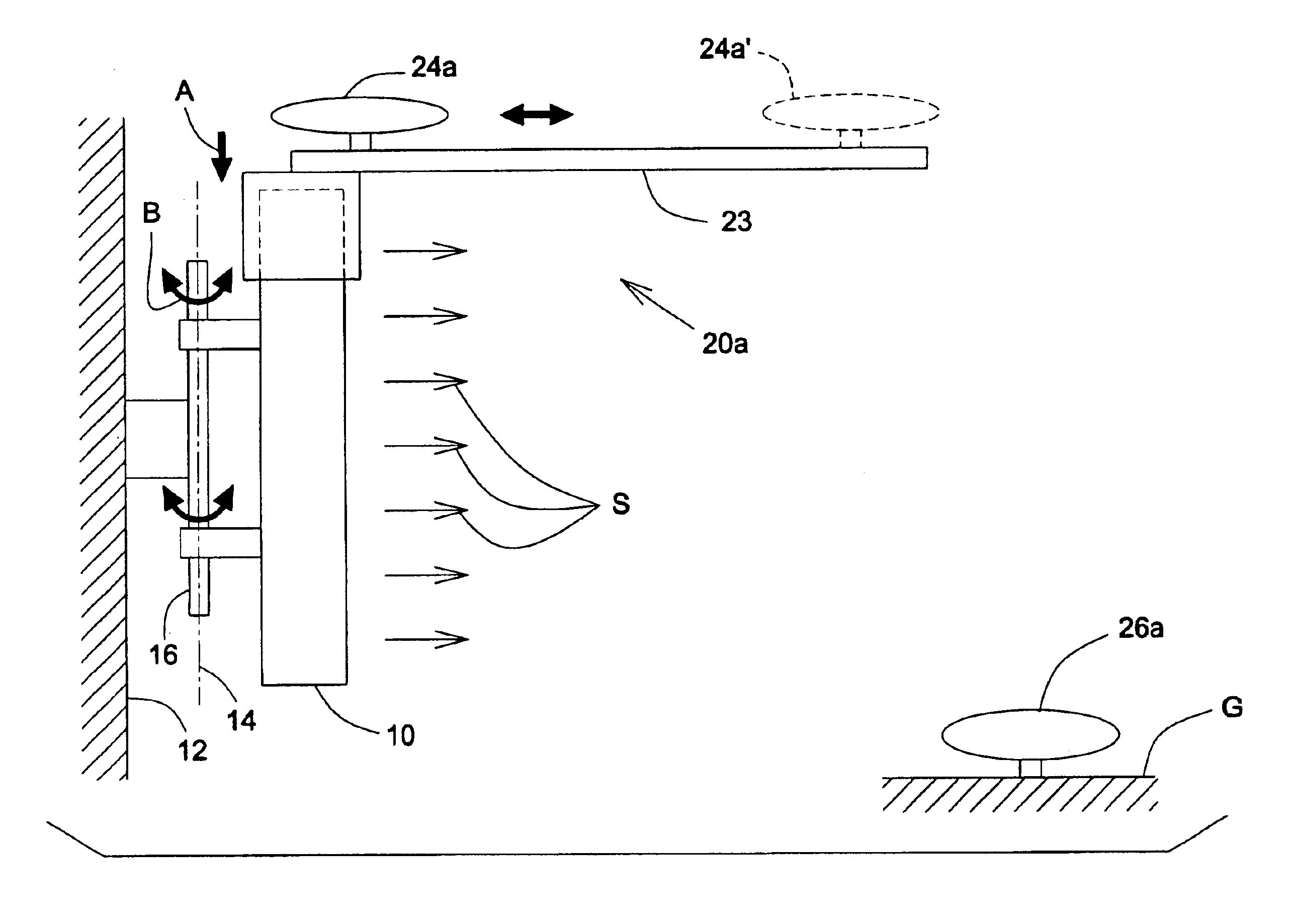 Antenna alignment system