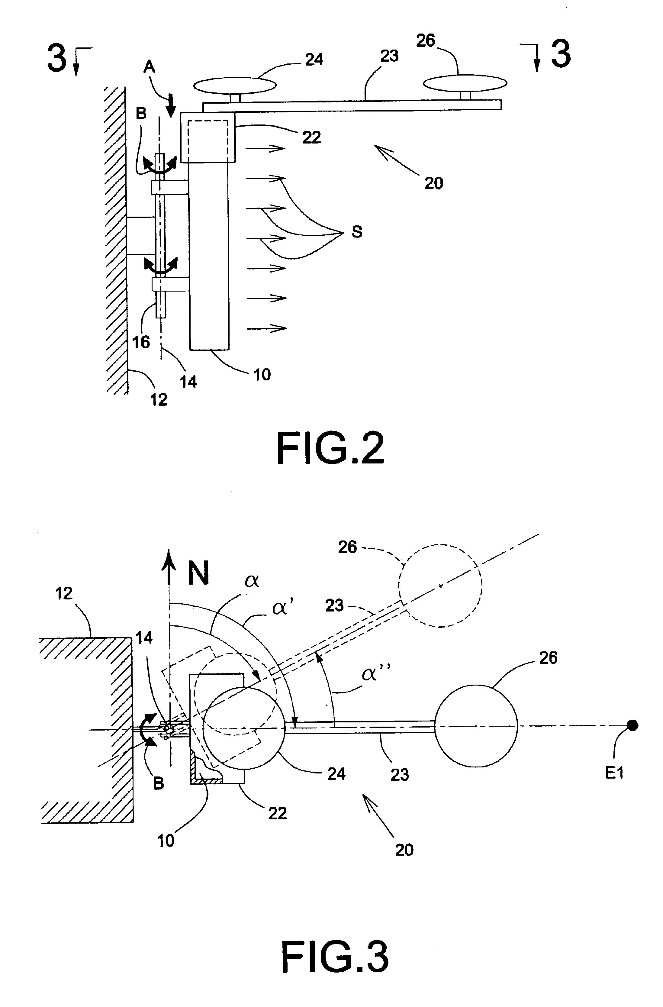 Antenna alignment system