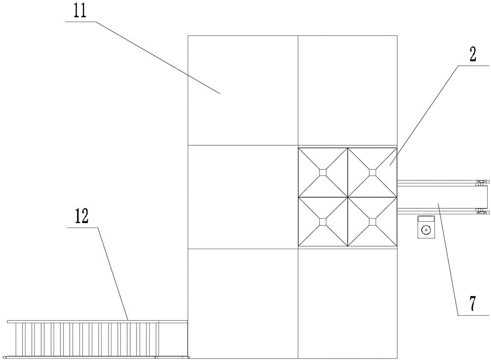 a fertilizer machine