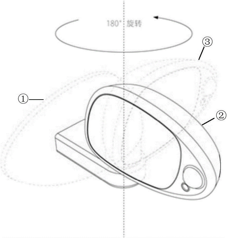 Method and device for controlling vehicle rearview mirror, vehicle rearview mirror and vehicle