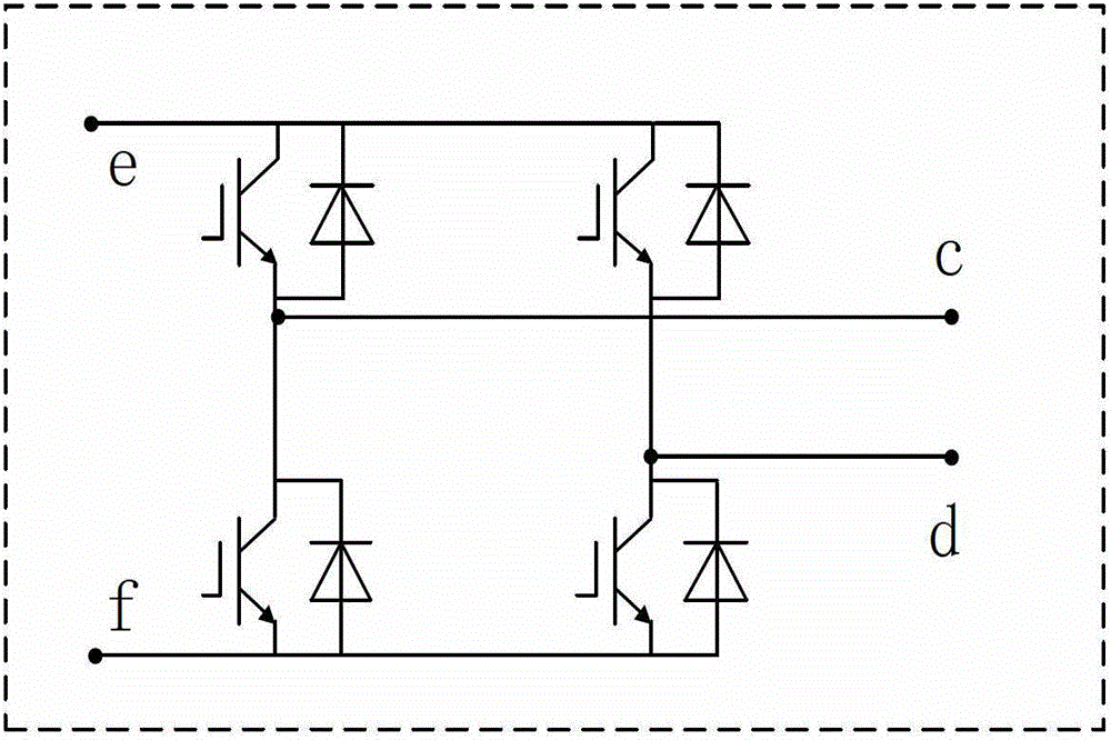 Parallel-form power quality conditioner for direct current power system