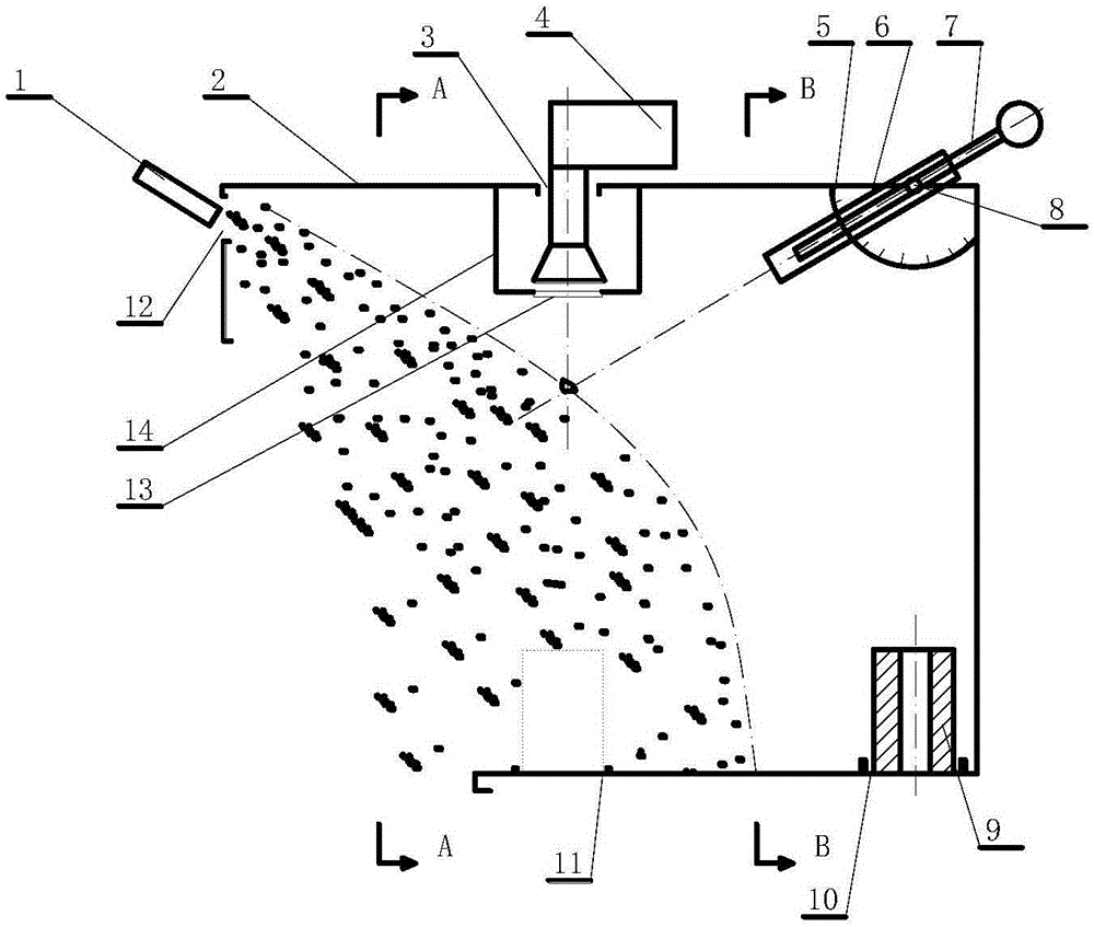 Device and method for monitoring high-temperature particle temperature field in flight