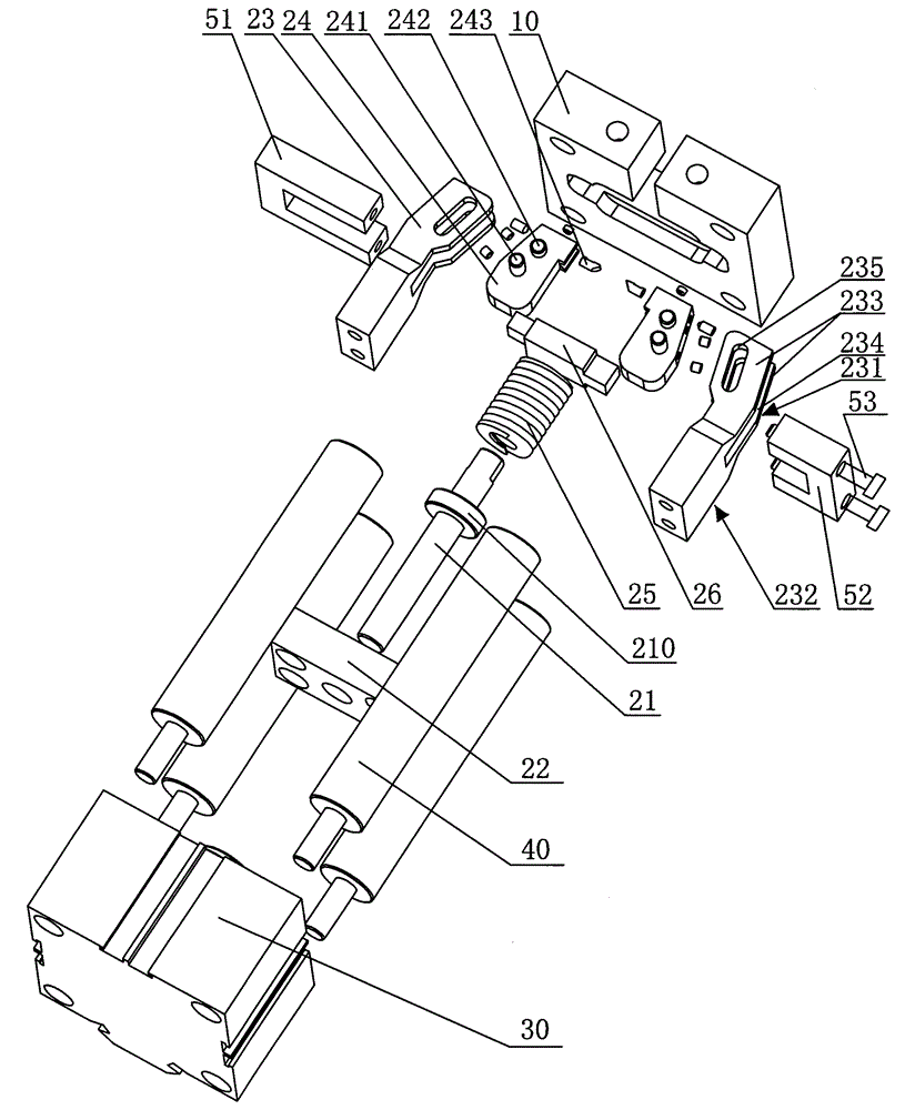 Powered pin puller