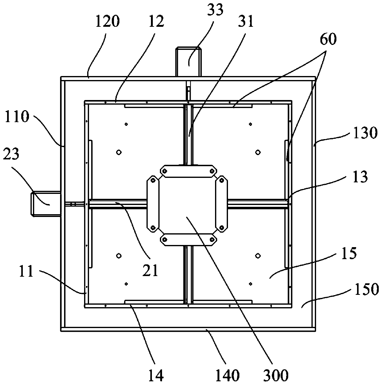 High and low temperature multi-axis in-situ tensile testing machine