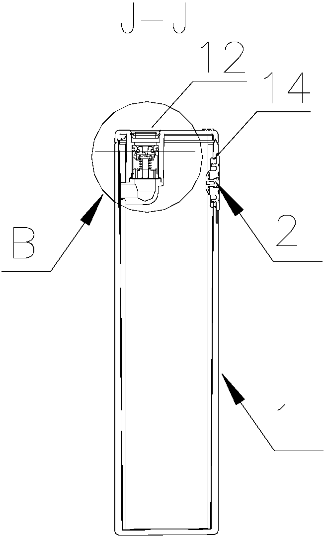 Detergent box and washing machine