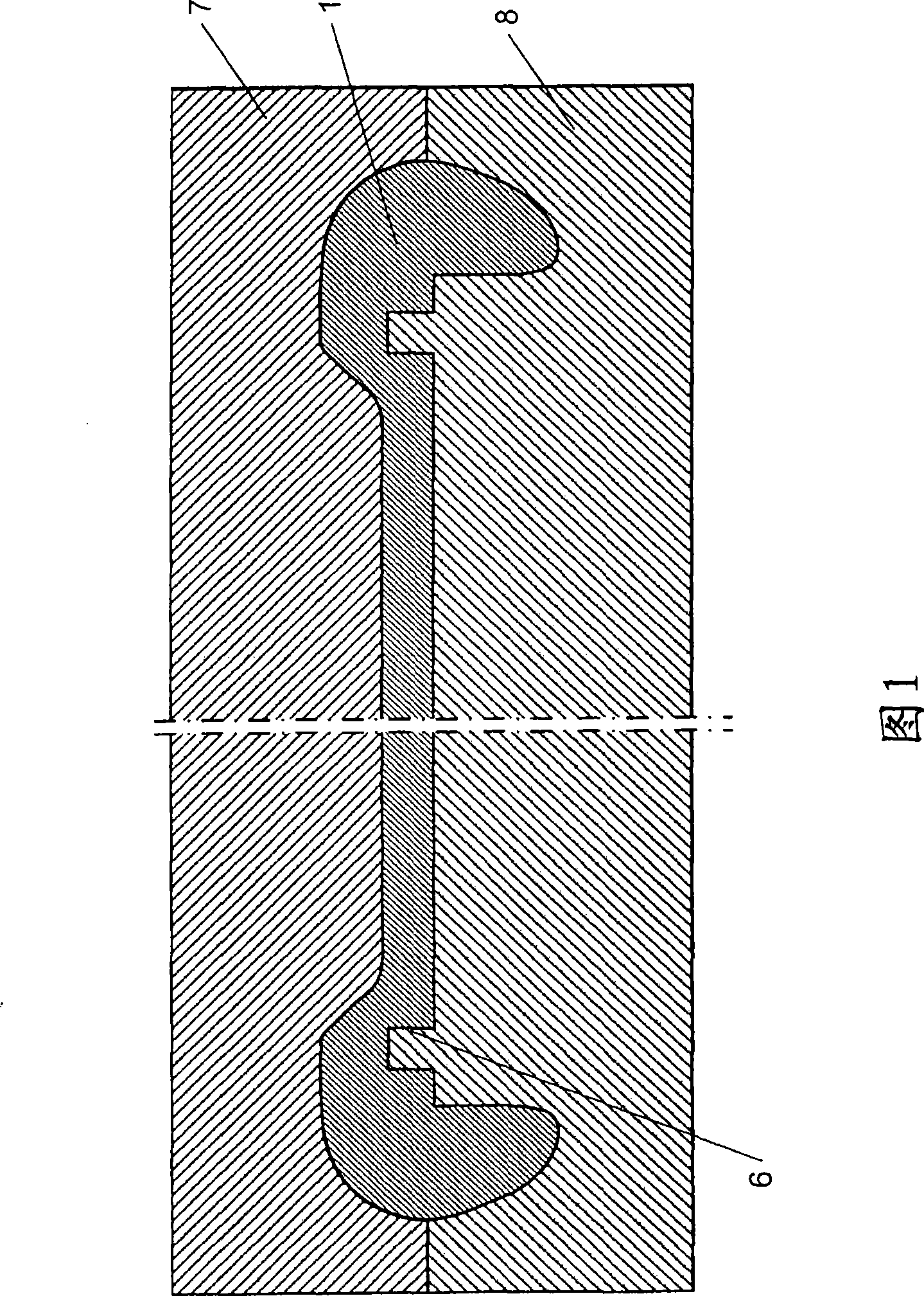 Method for producing a multilayered part