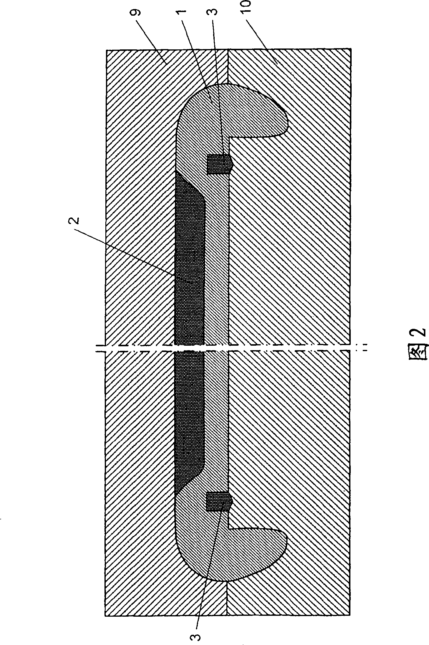 Method for producing a multilayered part