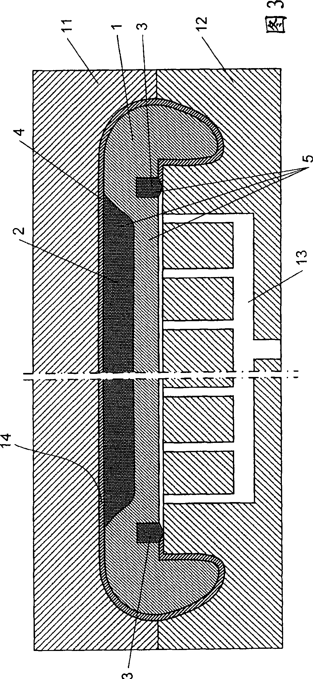 Method for producing a multilayered part