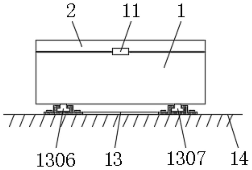 Laboratory intelligent monitoring system