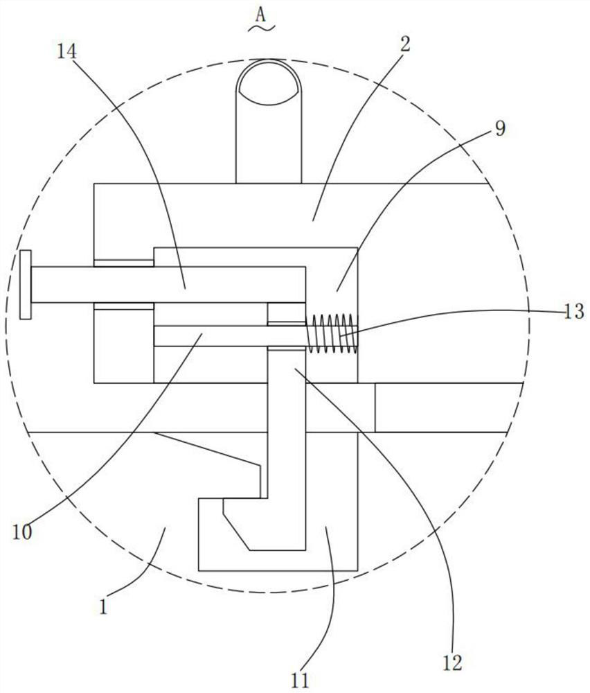 Waste gas treatment device for powder spraying production line