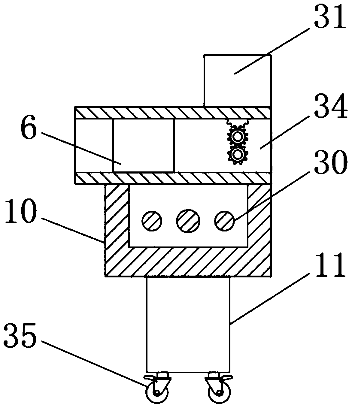 Stamping type plate shearing machine applied to production of landscape lamp shade