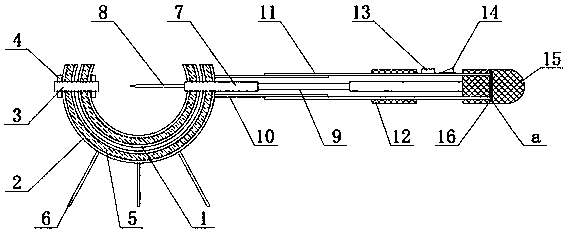 A safety sampling device for metallurgical slag