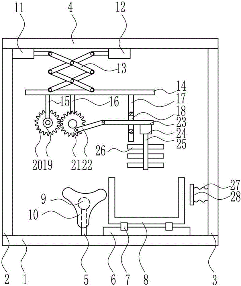 Outsole material gear-type mixing and stirring device for shoe industry