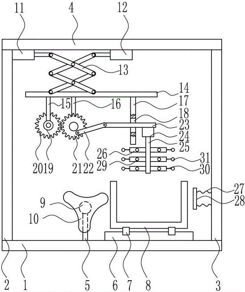 Outsole material gear-type mixing and stirring device for shoe industry