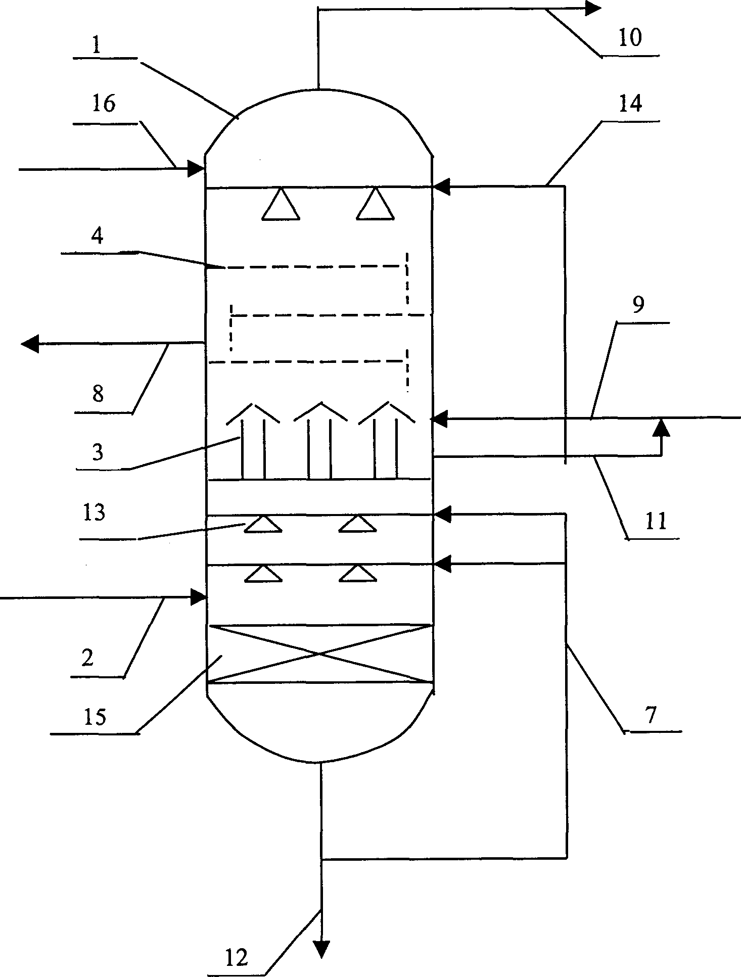 Acrylonitrile quench method