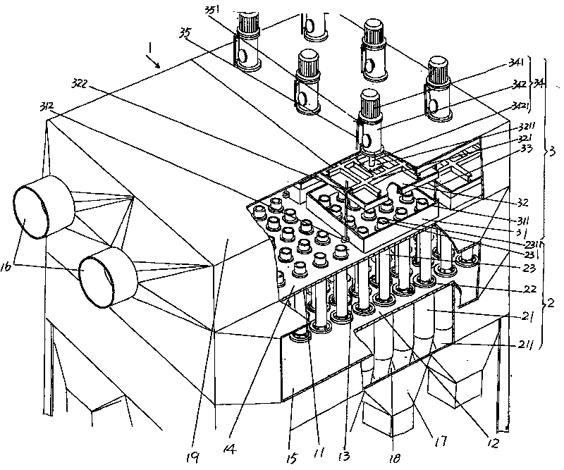 Rotational flow precipitator with adjustable input air