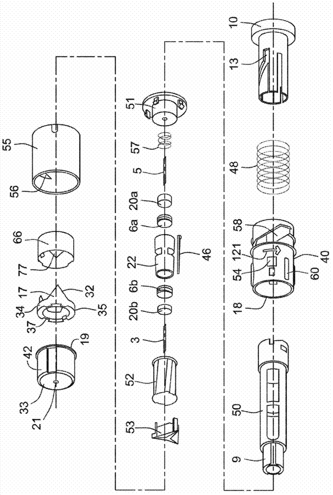 Medicated module with user selection