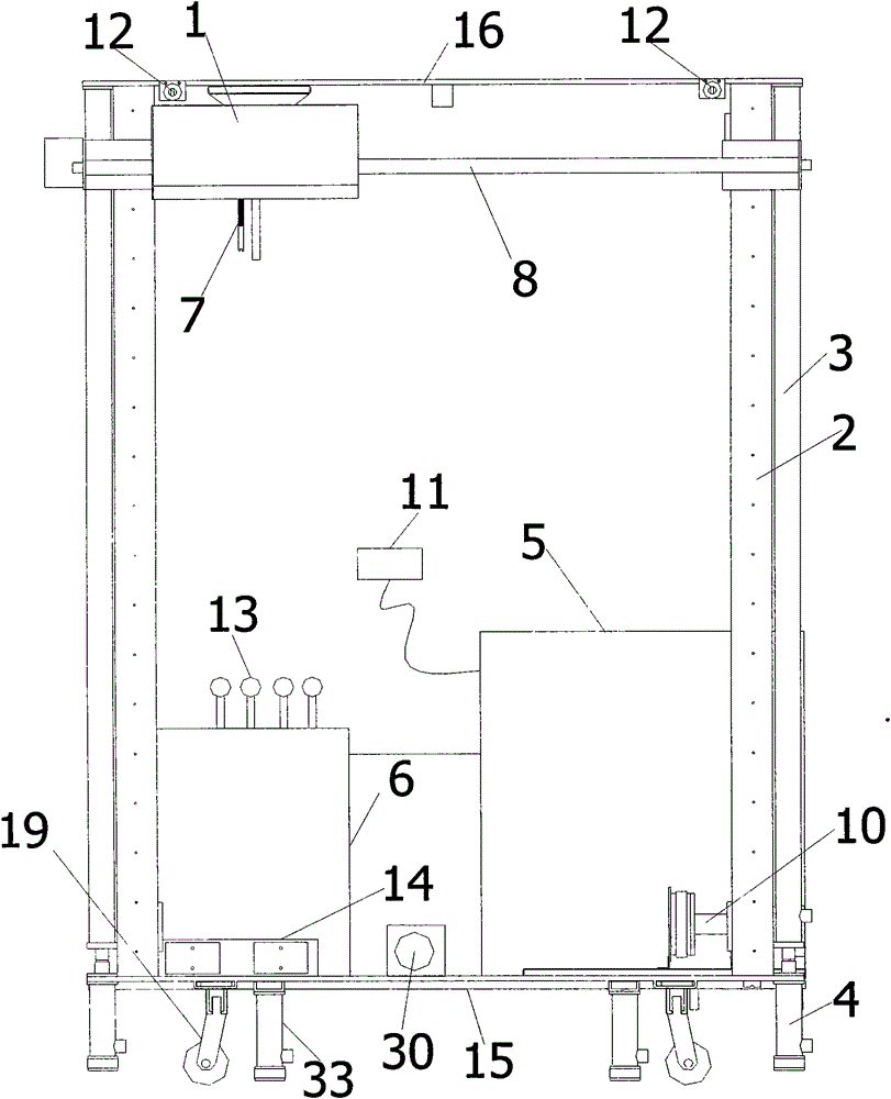 Automatic wall plastering machine