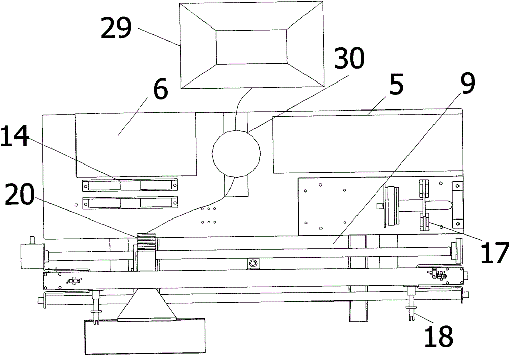 Automatic wall plastering machine