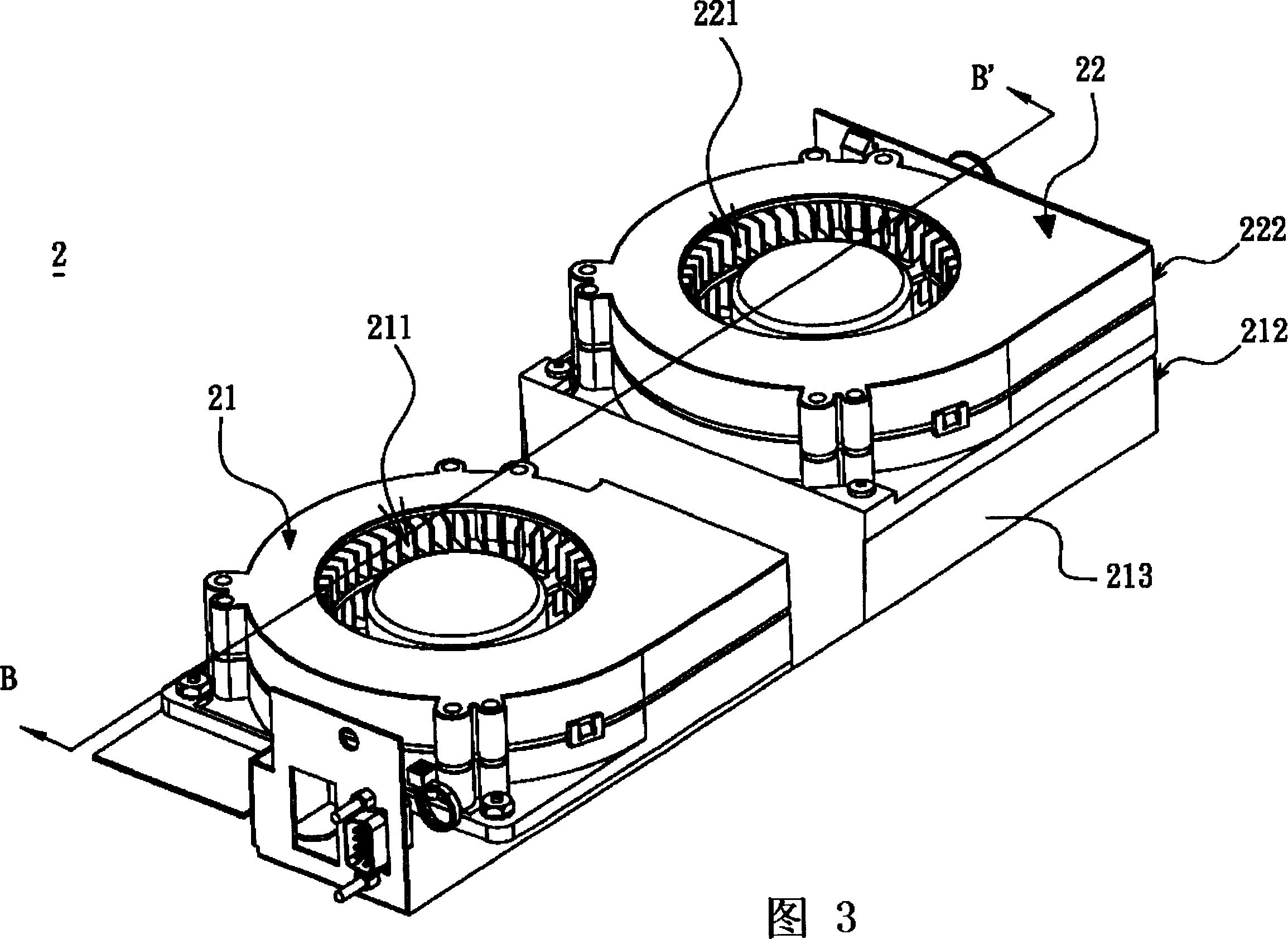 Centrifugal fan