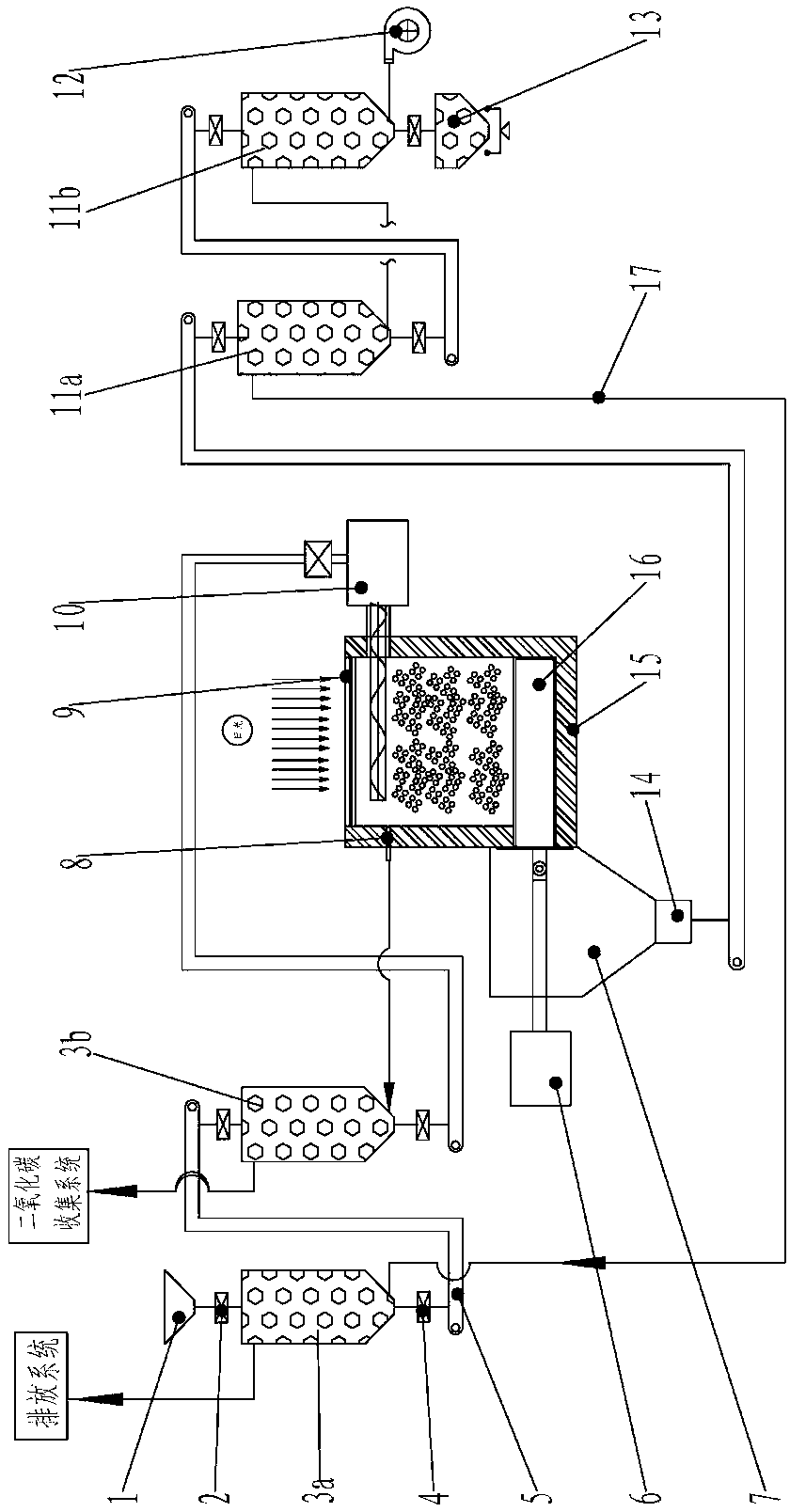 Method and device for utilizing solar energy to calcine materials