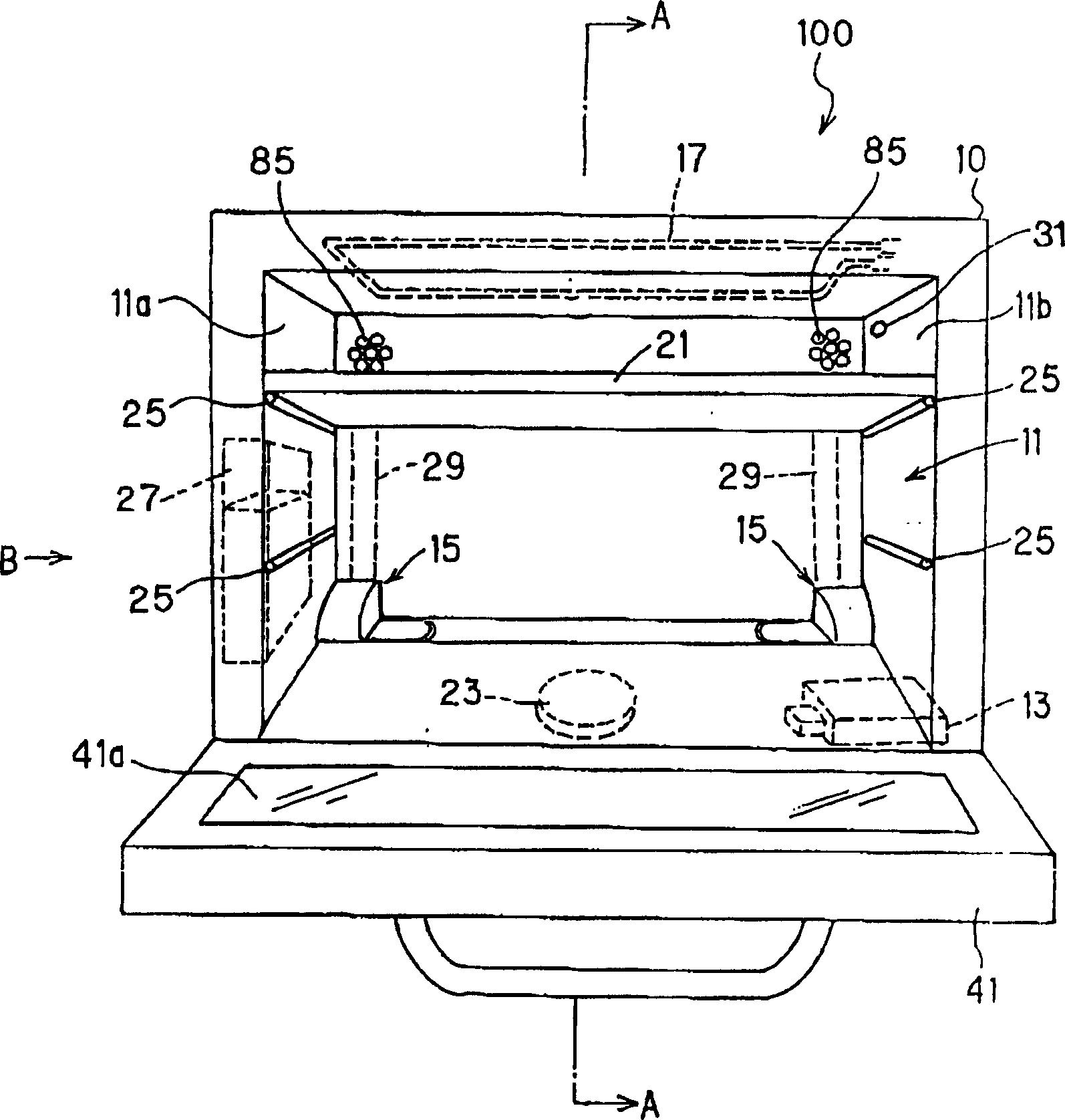 High frequency heating cooking machine