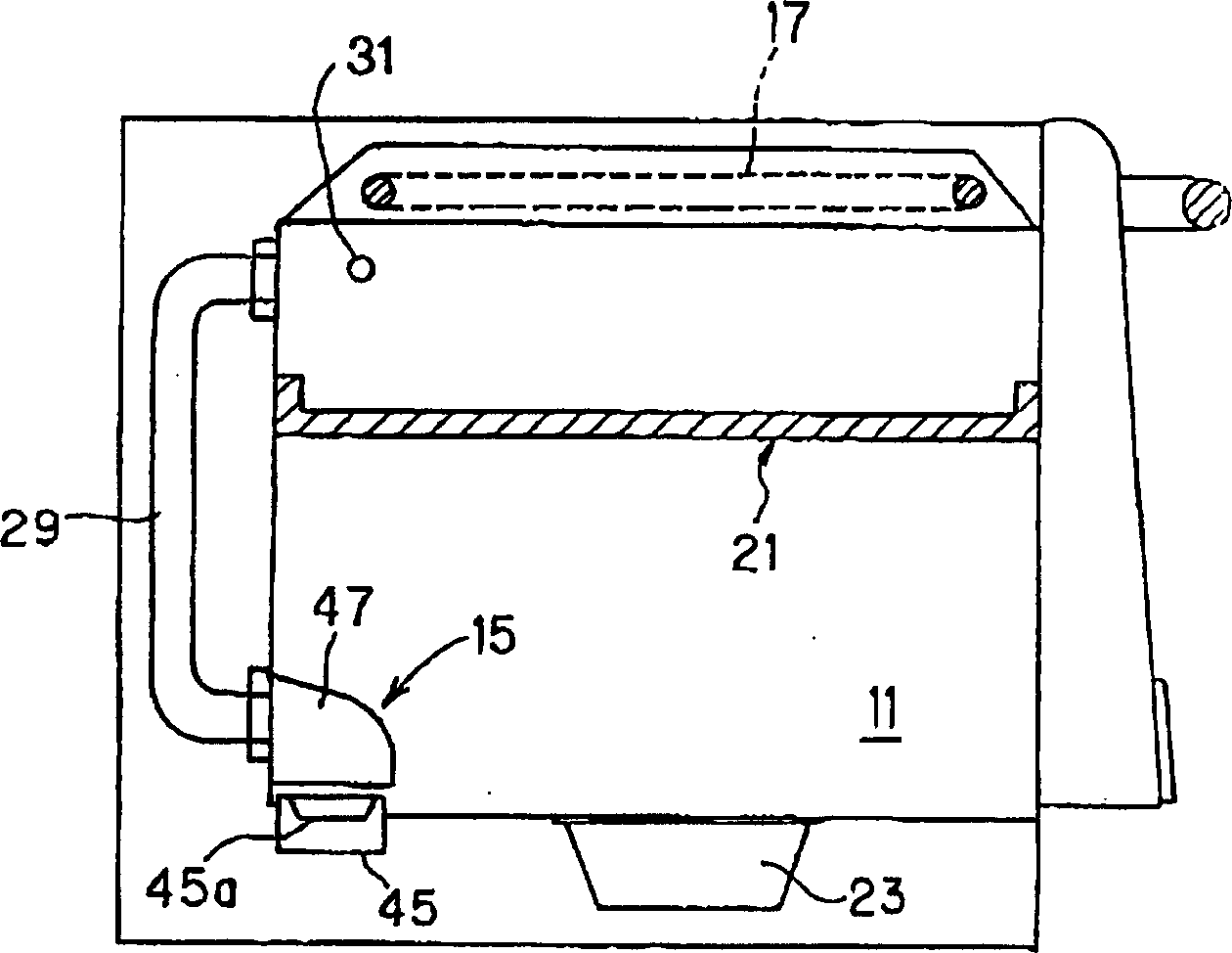 High frequency heating cooking machine