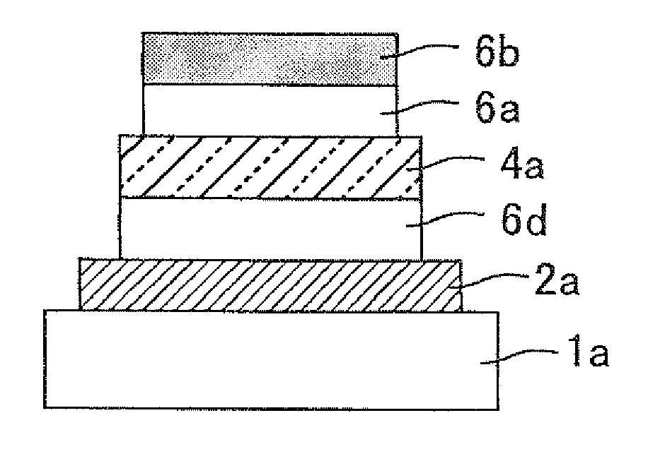 Organic electroluminescent element