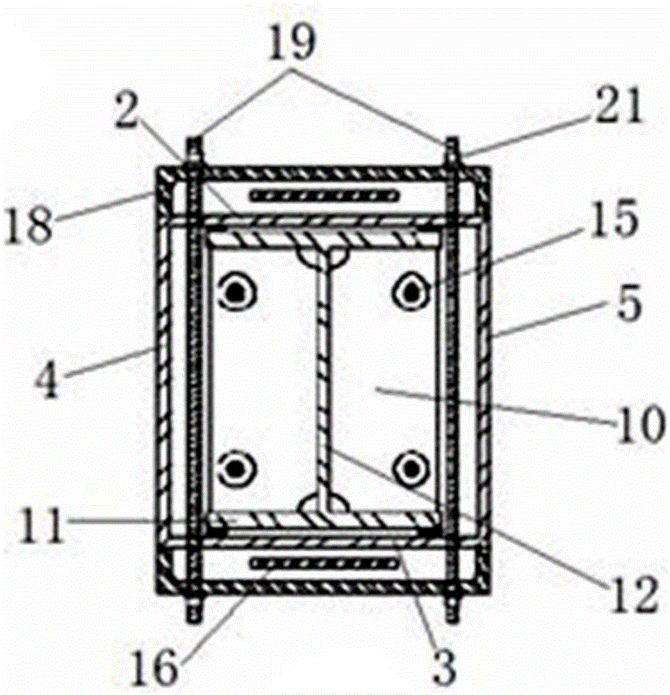 Self-resetting mild steel energy-dissipating brace