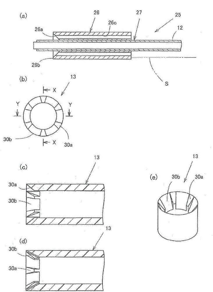 Shock wave focusing device, shock wave generation apparatus, and shock wave ablation system